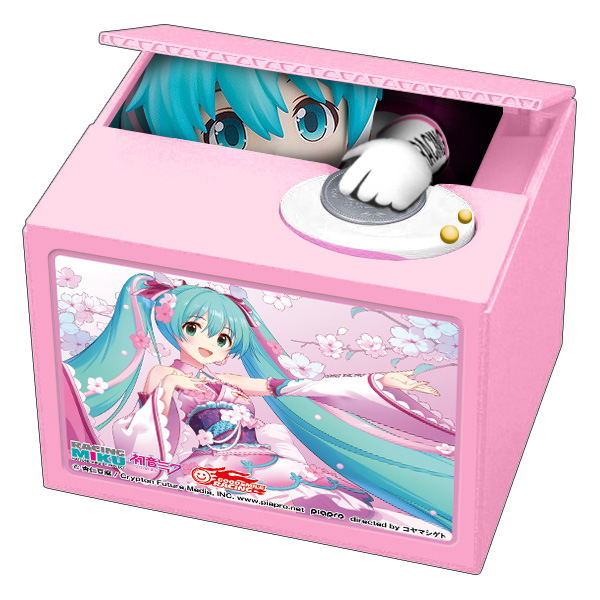 Hatsune Miku GT Project Racing Miku 2019 Ver. Chatting Bank 003 image 1