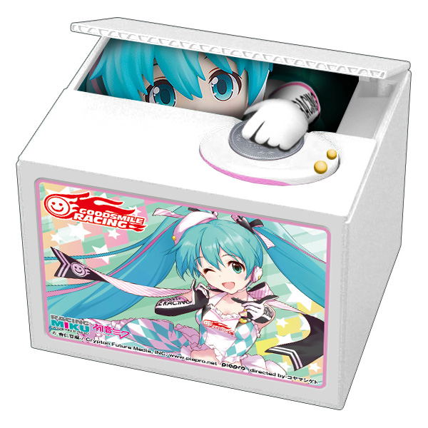 Hatsune Miku GT Project Racing Miku 2019 Ver. Chatting Bank 004 image 1