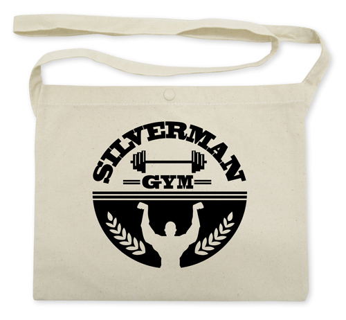 How Heavy Are The Dumbbells You Lift? - Silverman Gym Mini Shoulder Bag Natural image 1