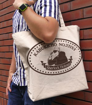 Kabukicho Sherlock - Sherlock Holmes Large Tote Bag Natural