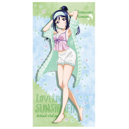 Love Live! Sunshine!! - Kanan Matsuura 120cm Big Towel Pajama Ver. image 1