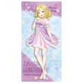 Love Live! Sunshine!! - Mari Ohara 120cm Big Towel Pajama Ver. thumbnail 1