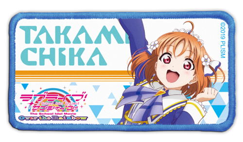 Love Live! Sunshine!! The School Idol Movie Over the Rainbow - Chika Takami Removable Full Color Patch image 1