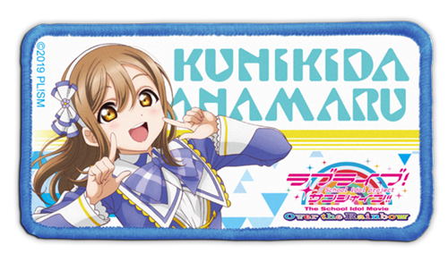 Love Live! Sunshine!! The School Idol Movie Over the Rainbow - Hanamaru Kunikida Removable Full Color Patch image 1