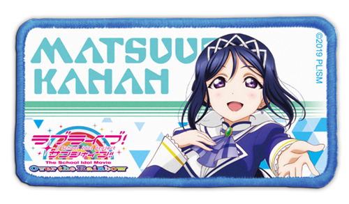 Love Live! Sunshine!! The School Idol Movie Over the Rainbow - Kanan Matsuura Removable Full Color Patch image 1