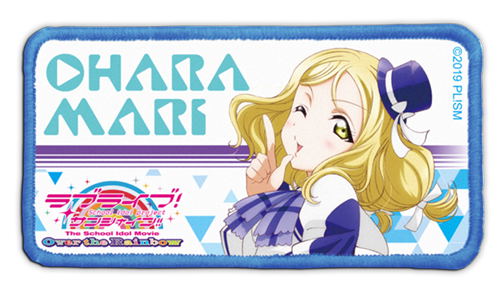 Love Live! Sunshine!! The School Idol Movie Over the Rainbow - Mari Ohara Removable Full Color Patch image 1