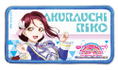 Love Live! Sunshine!! The School Idol Movie Over the Rainbow - Riko Sakurauchi Removable Full Color Patch thumbnail 1