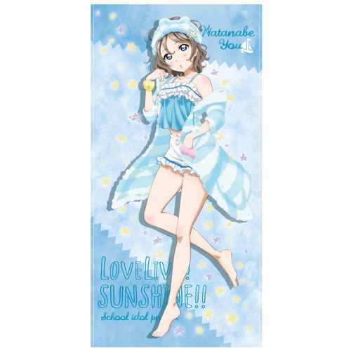 Love Live! Sunshine!! - You Watanabe 120cm Big Towel Pajama Ver. image 1