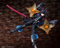 Megami Device x Alice Gear Aegis Model Kit: Kaede Agatsuma [Kaiden] thumbnail 11