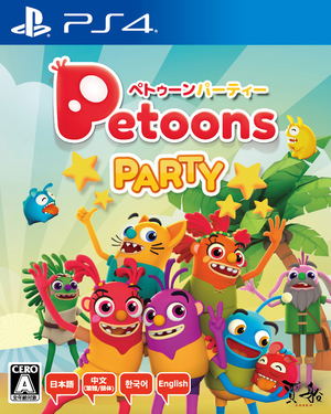 Petoons Party (Multi-Language)_