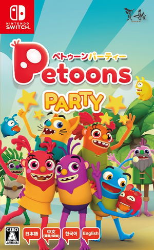 Petoons Party (Multi-Language)_