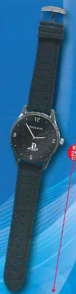 PlayStation Wrist Watch (C)_