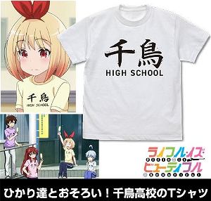 Rifle Is Beautiful - Chidori High School T-shirt White (M Size)