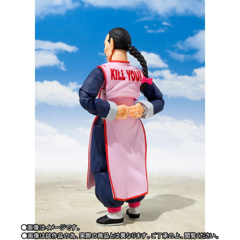 S.H.Figuarts Dragon Ball: Tao Pai Pai image 4