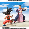 S.H.Figuarts Dragon Ball: Tao Pai Pai thumbnail 8