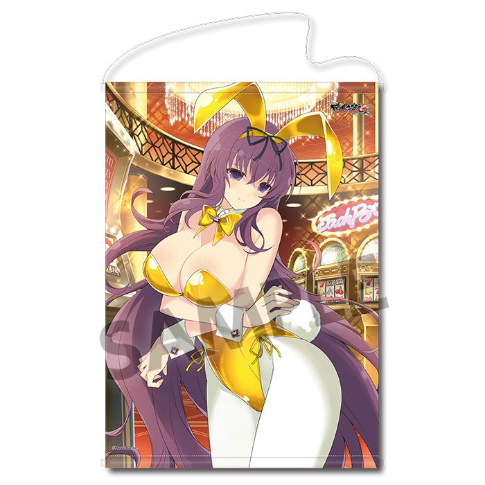 Senran Kagura NewWave G Burst B2 Wall Scroll: Murasaki Bunny Ver. image 1