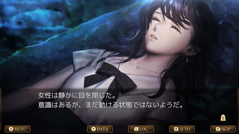 Senri no Kifu: Gendai Shougi Mystery image 3