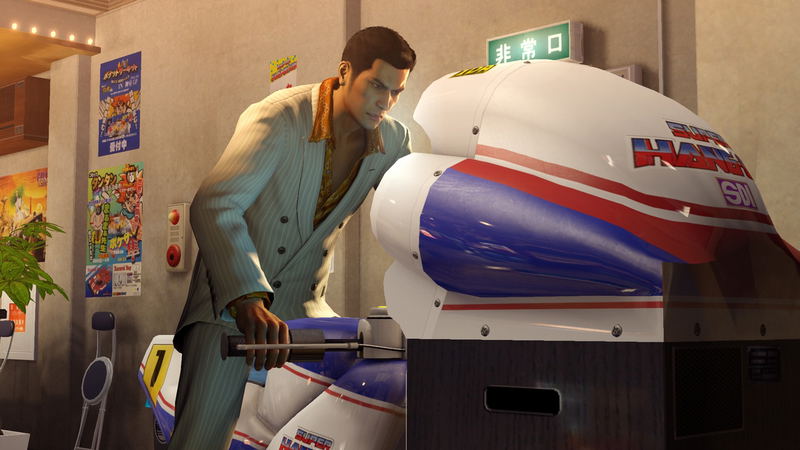 Yakuza 0 (PlayStation Hits) image 2