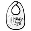 Pop Team Epic Kids Bib Black thumbnail 1