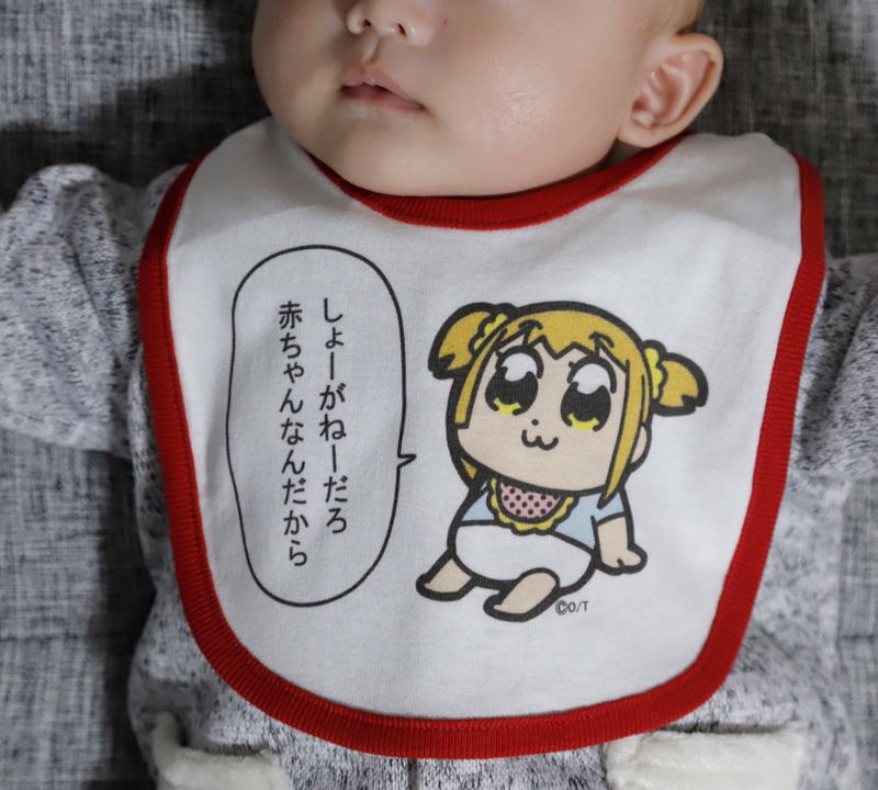 Pop Team Epic Kids Bib Black image 3