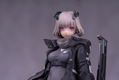 A-Z: 1/7 Scale Pre-Painted Figure: [B] thumbnail 9