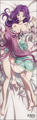 Code Geass Lelouch of the Rebellion Dakimakura Cover: Euphemia & Cornelia thumbnail 1