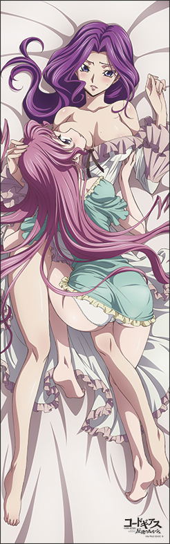 Code Geass Lelouch of the Rebellion Dakimakura Cover: Euphemia & Cornelia image 1