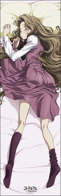 Code Geass Lelouch of the Rebellion Dakimakura Cover: Nunnally thumbnail 1