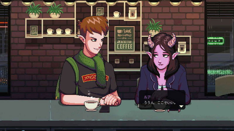 Coffee Talk (Multi-Language) image 4
