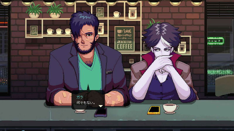 Coffee Talk (Multi-Language) image 7