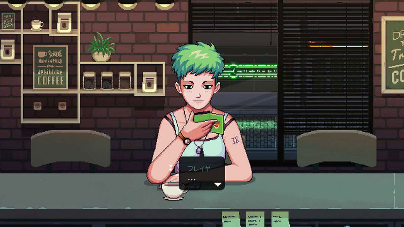 Coffee Talk (Multi-Language) image 8