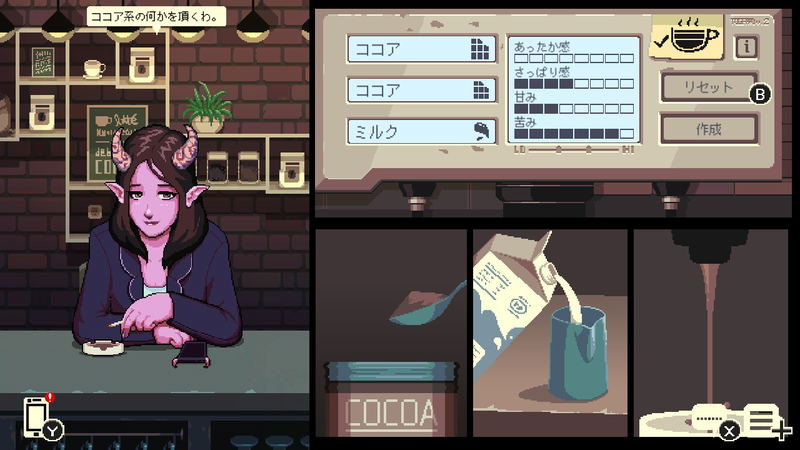 Coffee Talk (Multi-Language) image 4