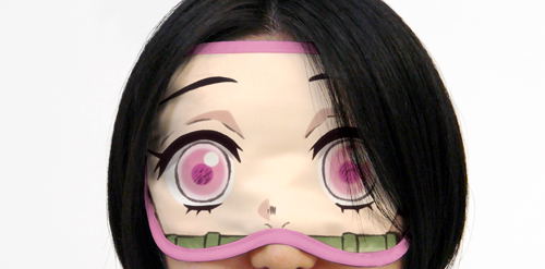 Demon Slayer: Kimetsu No Yaiba - Nezuko Kamado Eye Mask image 2