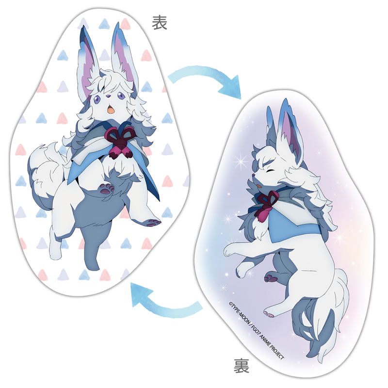 Fate/Grand Order - Absolute Demonic Front: Babylonia Diecut Cushion - Fou image 1
