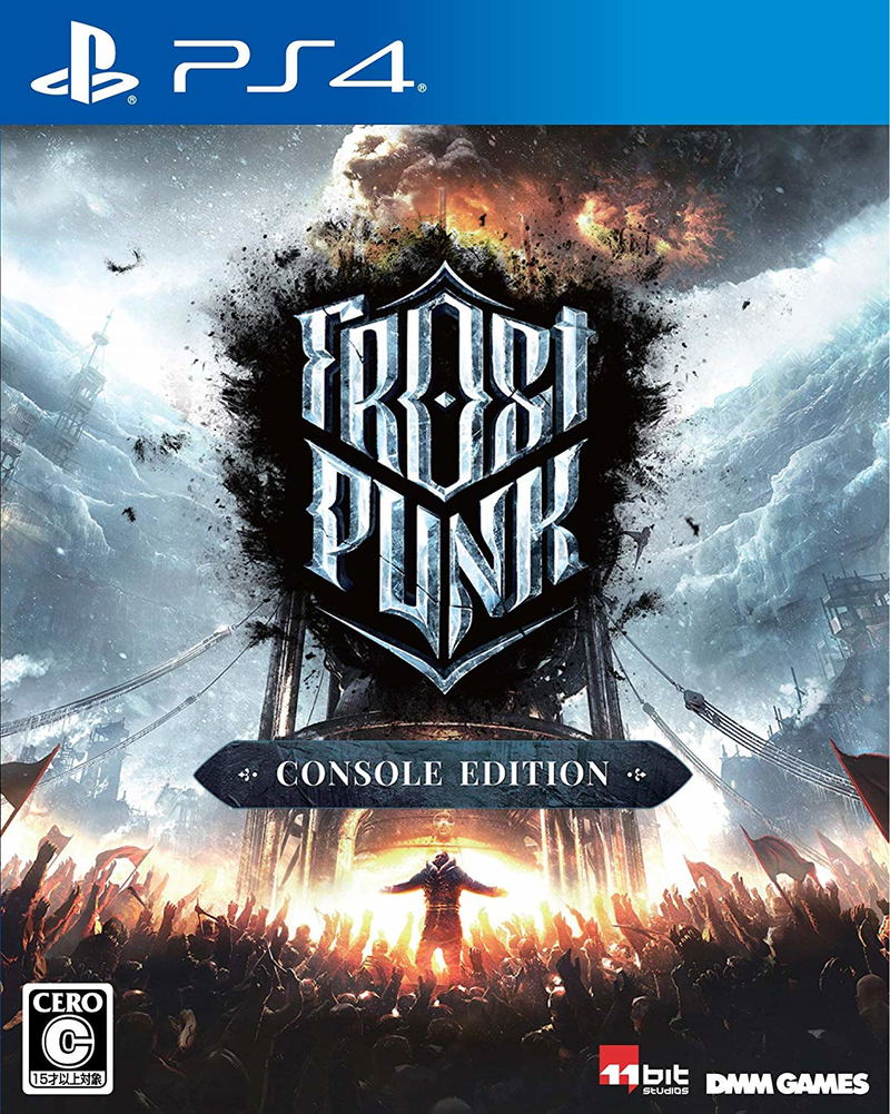 Frostpunk [Console Edition] image 1