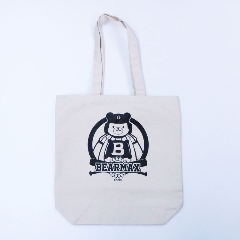 Sac Cabas Cendrillon - Cupbear - Neuf Avec Étiquettes