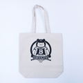 Hachigatsu No Cinderella Nine - Bear Max Tote Bag thumbnail 1