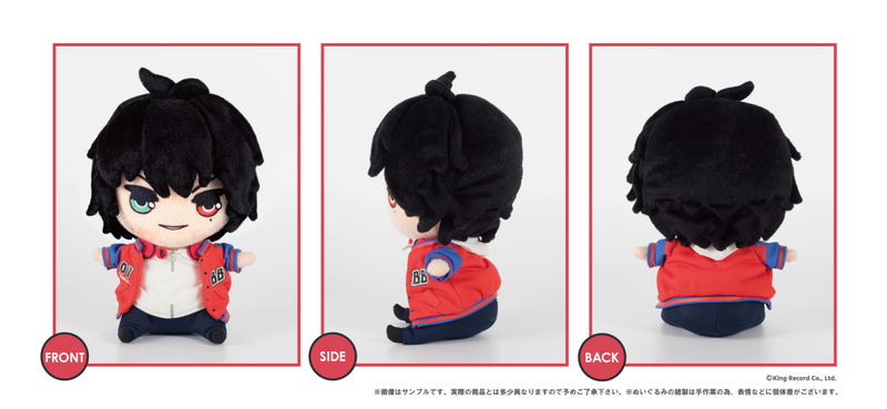 Hypnosis Mic -Division Rap Battle- Plush: Chocon-to-Friends Buster Bros!!! Yamada Ichiro image 2