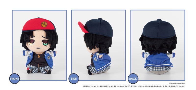 Hypnosis Mic -Division Rap Battle- Plush: Chocon-to-Friends Buster Bros!!! Yamada Jiro image 2