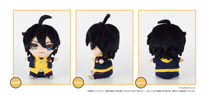 Hypnosis Mic -Division Rap Battle- Plush: Chocon-to-Friends Buster Bros!!! Saburo Yamada image 2
