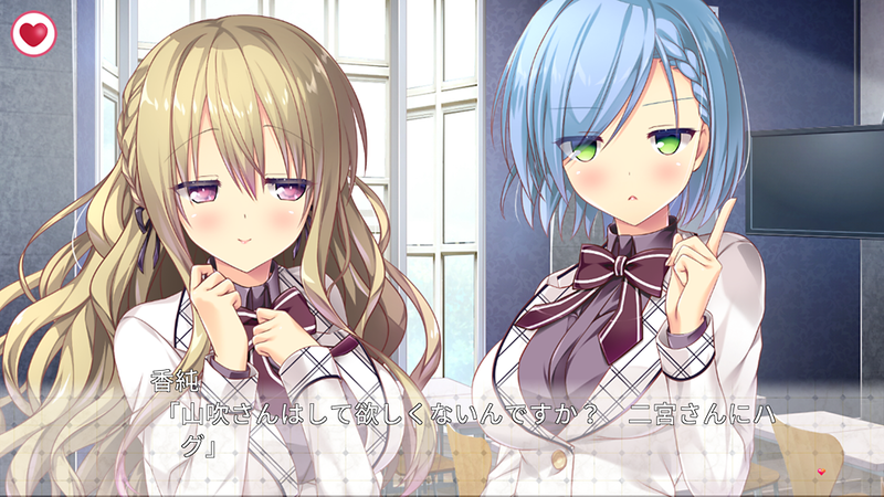 I x SHE Tell image 11
