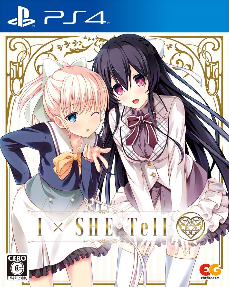 I x SHE Tell image 1