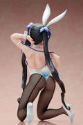 Is It Wrong to Try to Pick Up Girls in a Dungeon? II 1/4 Scale Pre-Painted Figure: Hestia Bunny Ver. thumbnail 5