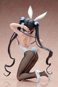 Is It Wrong to Try to Pick Up Girls in a Dungeon? II 1/4 Scale Pre-Painted Figure: Hestia Bunny Ver. thumbnail 7