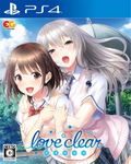 Love Clear thumbnail 1