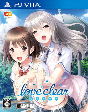 Love Clear_