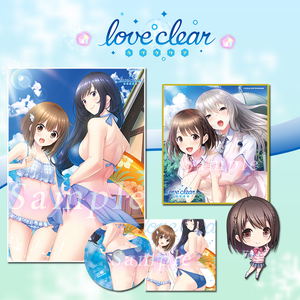 Love Clear [Limited Edition]_