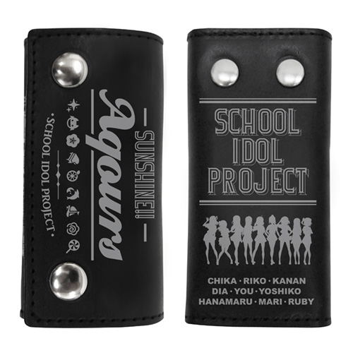 Love Live! Sunshine!! - Aqours Genuine Leather Key Case image 1
