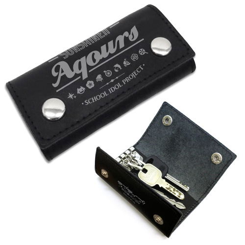 Love Live! Sunshine!! - Aqours Genuine Leather Key Case image 4