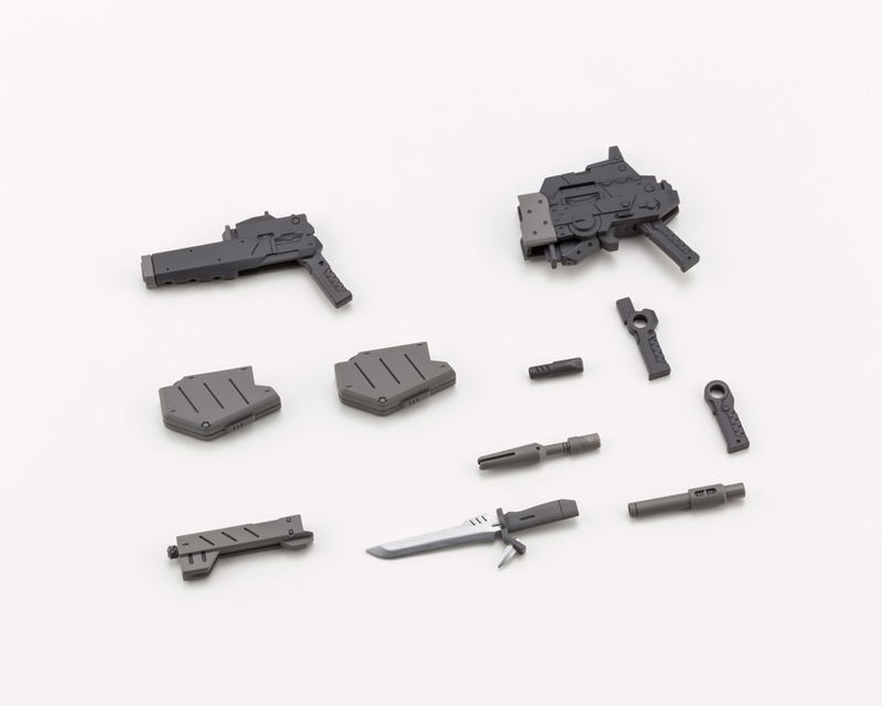 M.S.G: Weapon Unit 07 Twin Link Magnum image 19